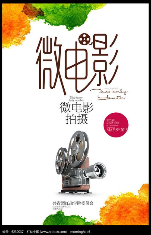 朱莉亚学院本科毕业证